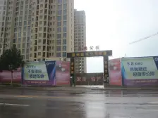 海德公馆 3室1厅 南 北