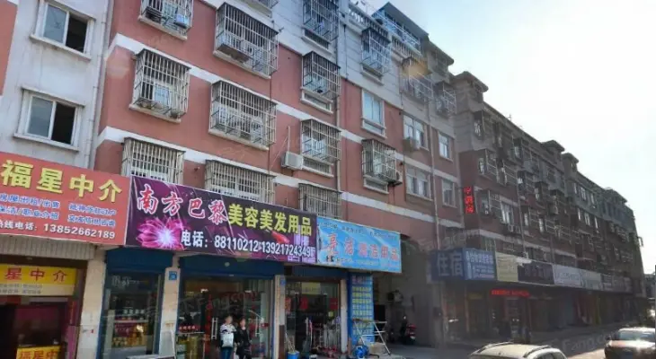 亚方花园实景图