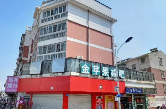 亚方花园实景图