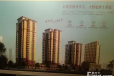 同友博士华庭[连江县]