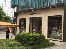 诚品大平层 户型方正 全湖景 带燃气地暖 业主诚售