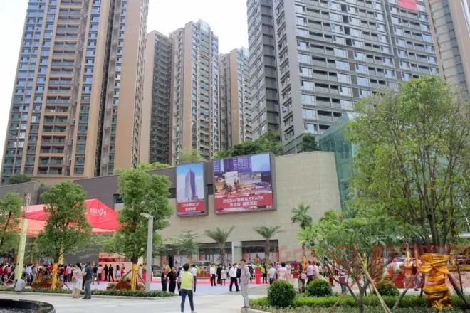 联投东方华府实景图