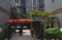 康馨苑实景图