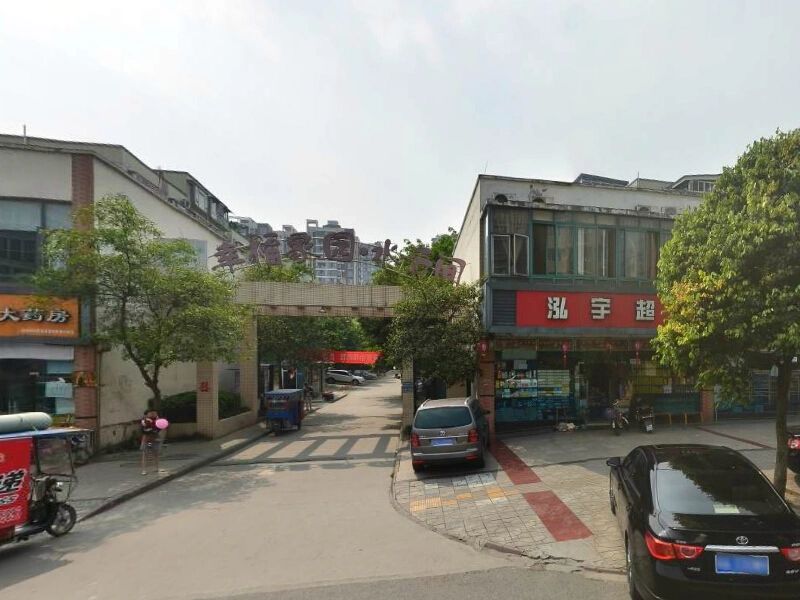 小区相关图