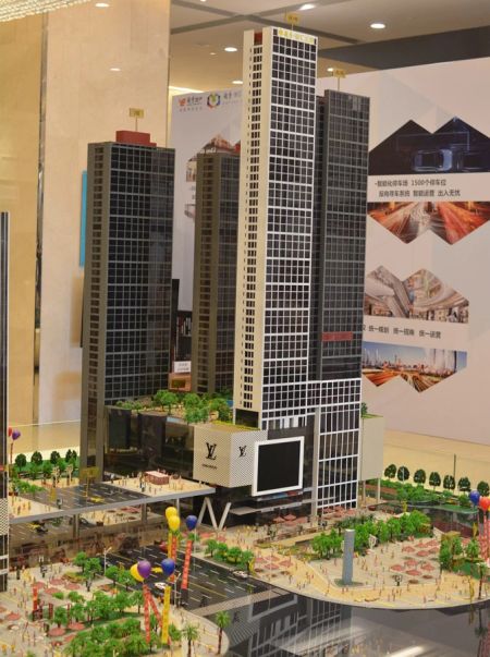 房子没空打理 业主放话还价就卖 包税过户,佛山南海南海广场南海星汇