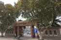 刘家塘小区实景图