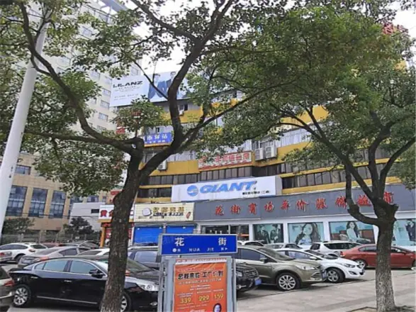 刘家塘小区实景图