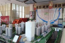 金信融城3室2厅南