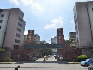 中国烽火航天机械厂2室1厅南