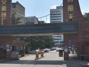 中国烽火航天机械厂2室2厅南