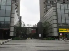 通用时代国际社区 2室1厅 西南