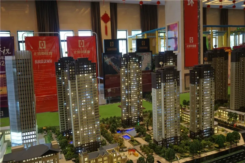 北城中环城图片相册,北城中环城户型图,样板间图,装修效果图,实景图-合肥房天下