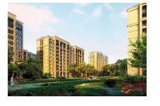 望江华庭[诸暨市]