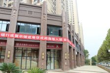 梅溪湖南岸中海联排湖景别墅诚心出售