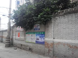 地铁口 双气 中间楼层 三室 户型方正 交通方便