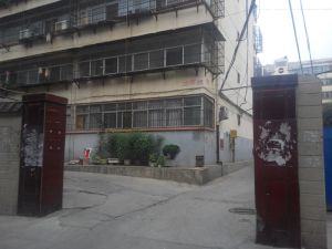 汽配公司家属院3室2厅南北
