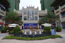 青秀山 招商集团 3房 120万 精装修