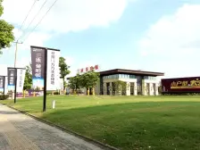 三迪曼哈顿 2室2厅 北