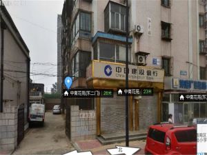 路南实小一层,房龄年轻,有车位,可贷款...