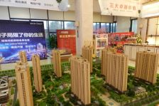毛胚2房好楼层视野开阔才光好