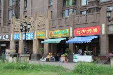中间楼层,视野好,诚心出售,急卖