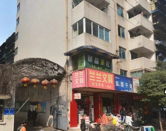 小区相关图