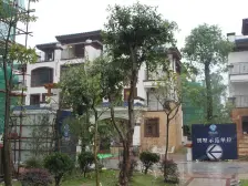 三洲优悦城电梯3房 急售 价格可谈