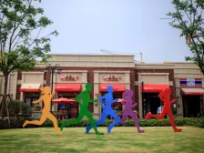 徐行·首创旭辉城(一期)·2室·1厅