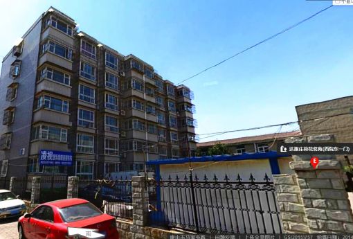  �ɻ���Է2��1��1���ϱ�����4200.00Ԫ/�³��� 