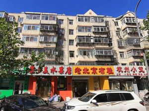 南北通透格局,视野宽阔,采光充足,配套设施齐全