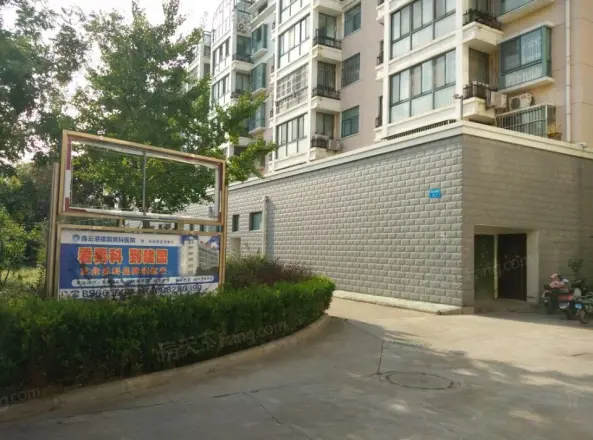公园新村实景图