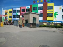 房东换房急售富邦万得园两室住房