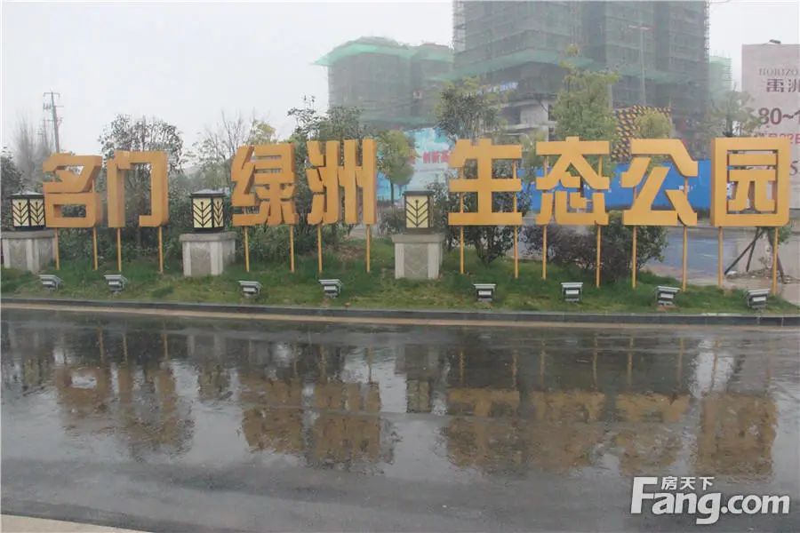 小区相关图