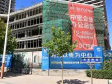 东方广场小两室,有本可分期,满五唯一