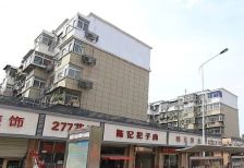 建兴小区2室1厅南
