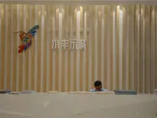 横厅大四房洋房,新小区采光好楼层好