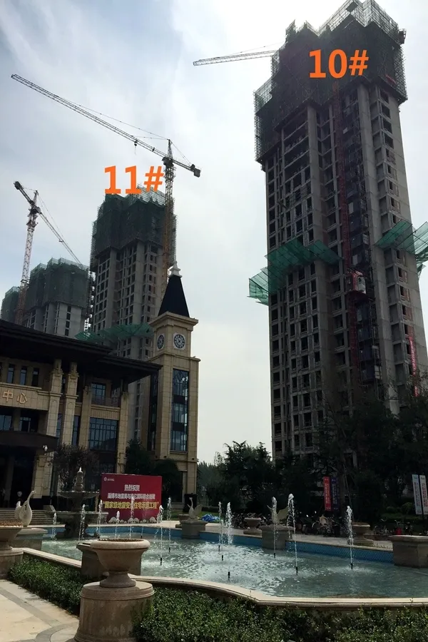 【淄博嘉亿国际小区,二手房,租房】- 淄博房天下