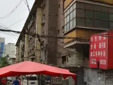 七里河文化宫二建家属院一室一厅,可按揭