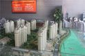 恒茂国际新城实景图