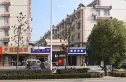 安居苑实景图