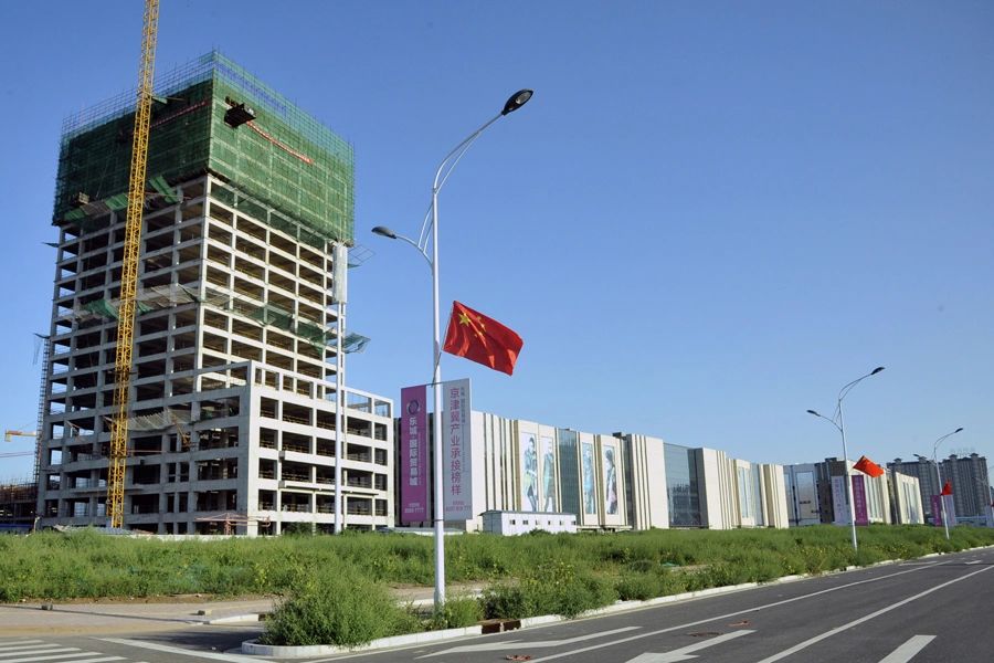 石家庄乐城国际贸易城