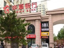 建瑞花苑 2室2厅 南 北