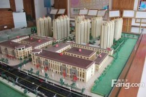 中红一品北区3室1厅南北
