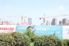 慧谷领御3室2厅南北