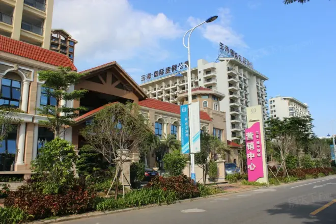 三亚地中海湾实景图