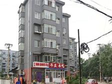 锦绣家园两室有地下室落地窗上74中房子新支持贷款