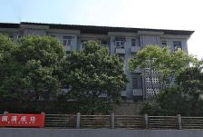 国家管网集团东部原油储运有限公司家属院 3室1厅 南