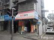 机电公司家属院实景图