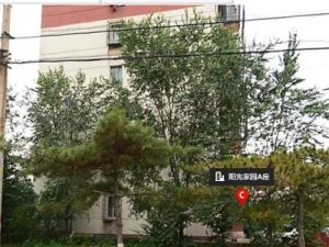南北通透,户型好,阳面客厅,小区停车方便