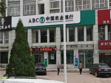 房源业主诚意出售,视野开阔配套设齐全.